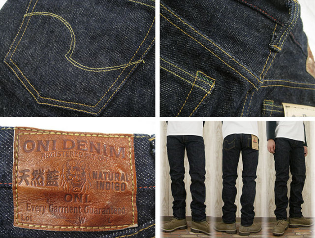 鬼デニム ONI DENIM 546 鬼藍墨 AIZUMI 16oz タイトストレート -JOE-