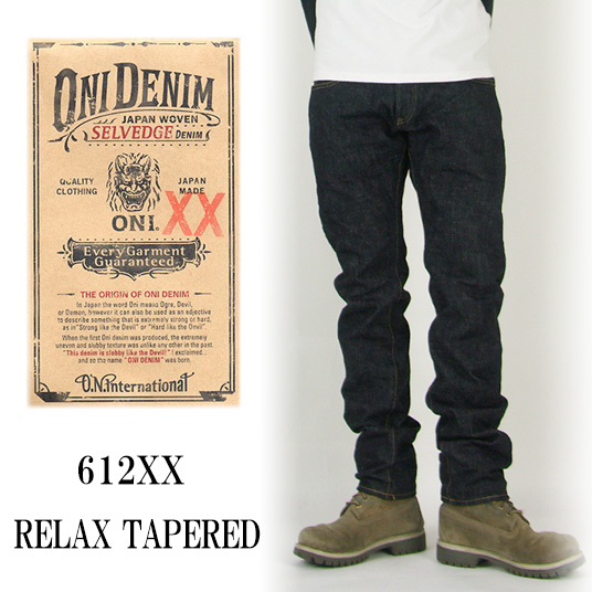 【新品タグ付き】鬼デニム ONI DENIM ベロアスカジャン 3XL 黒 龍 新品タグ付き】鬼デニム ONI DENIM ベロアスカジャン 3XL 黒 龍 ONI