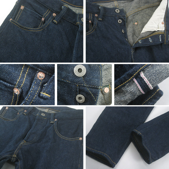 鬼デニム 615ZR-S リラックススーパーテーパード 20ozシークレット