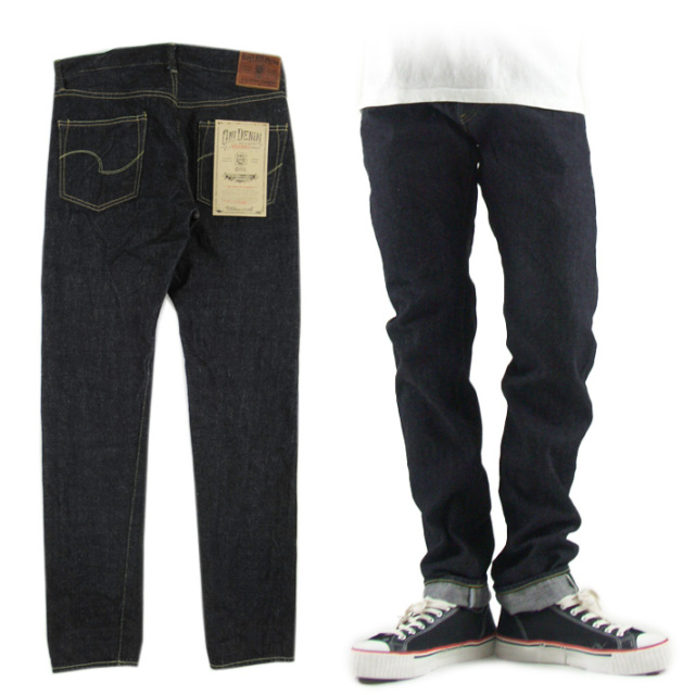 鬼デニム 622 リラックステーパード 15oz ローテンションデニム -JOE-