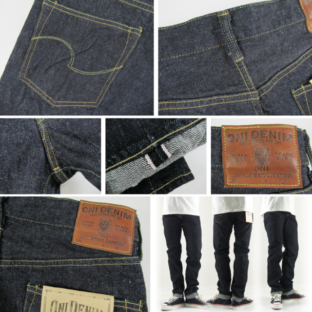 鬼デニム 622 リラックステーパード 15oz ローテンションデニム -JOE-