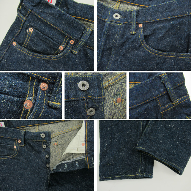 鬼デニム リラックステーパード 20oz シークレットスーパーラフデニム