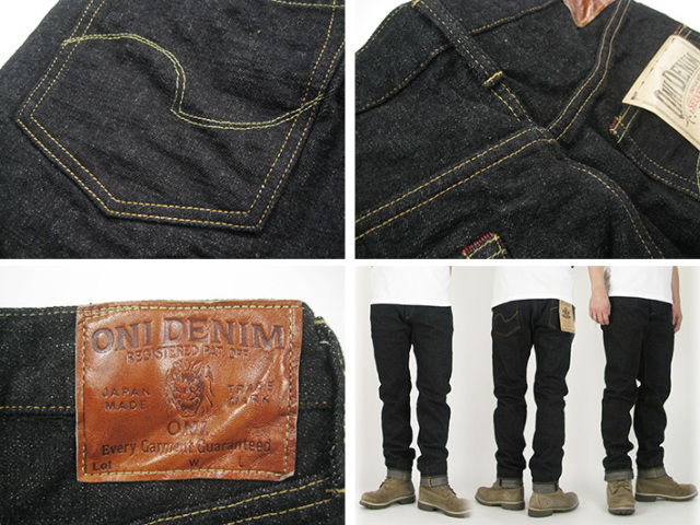 鬼デニム ONI DENIM 622 鬼藍墨 AIZUMI 16oz リラックステーパード -JOE-