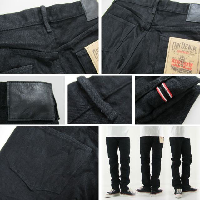 鬼デニム 622ZR 20oz シークレットブラック リラックステーパード38 鬼デニム 20oz シークレットブラックデニム リラックステーパード