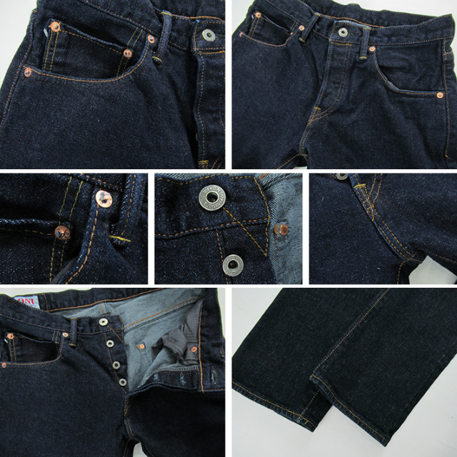 鬼デニム 665S リラックススパイク 15ozストレッチ ライトグレー