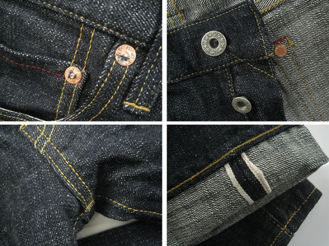 鬼デニム 14oz タイトテーパード セルビッジデニム ジーンズ 686 -JOE-