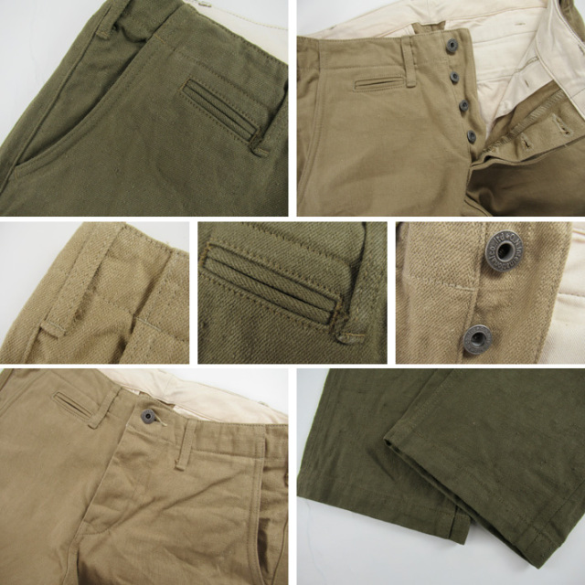 鬼デニム トラウザー