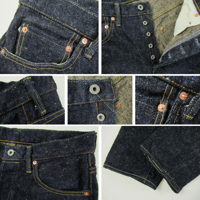 鬼デニム 902 20oz Asphalt Denim ハイライズ リラックス テーパード -JOE-