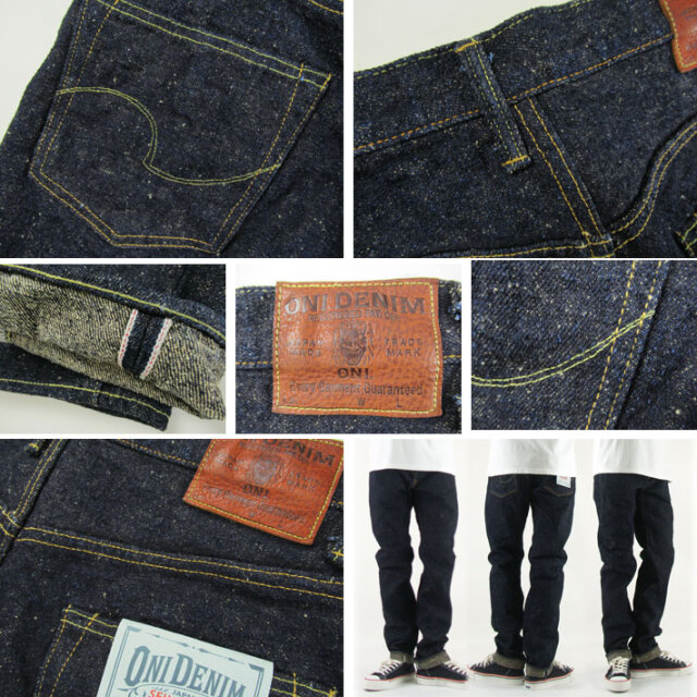 鬼デニム 902 20oz Asphalt Denim ハイライズ リラックス テーパード -JOE-