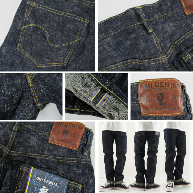 鬼デニム かすり