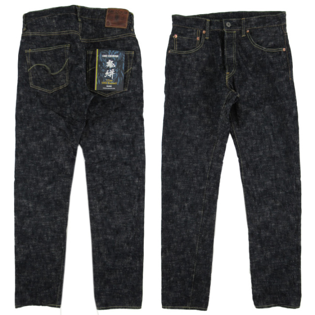 鬼デニム かすり