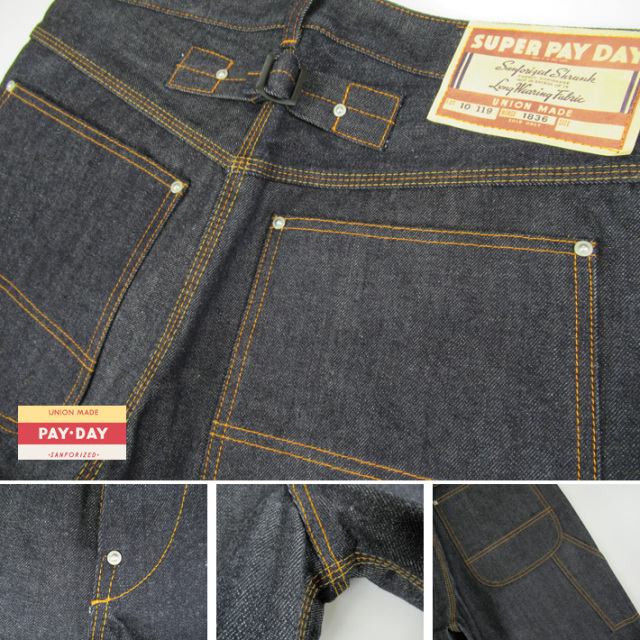 PAYDAY ペイデイ ヴィンテージ デニムパンツ 30' SUPER PAYDAY VINTAGE