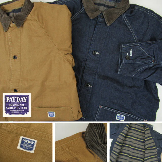 payday ブランケット カバーオール