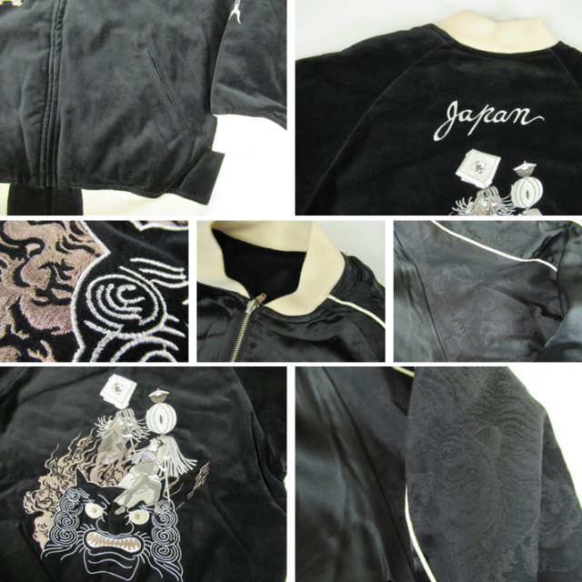 フェローズ スカジャン