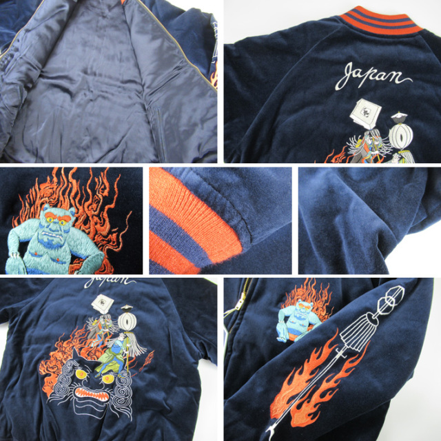 フェローズ スカジャン