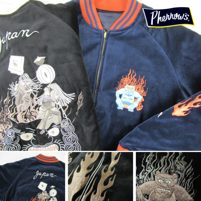 PHERROW'S フェローズ 鬼火消し2 リバーシブルスカジャン 25W