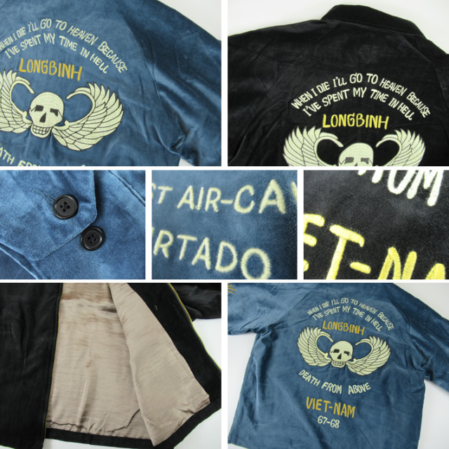 フェローズ スーベニアジャケット