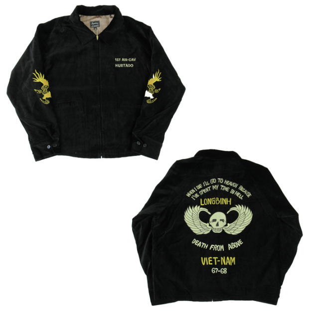 フェローズ スーベニアジャケット