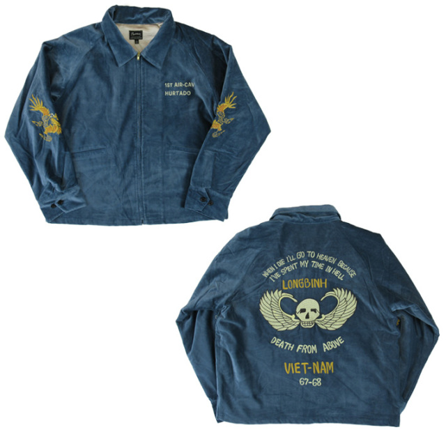 フェローズ スーベニアジャケット