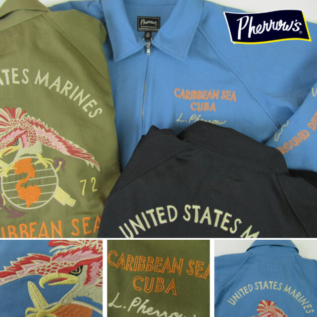 フェローズ スーベニアジャケット