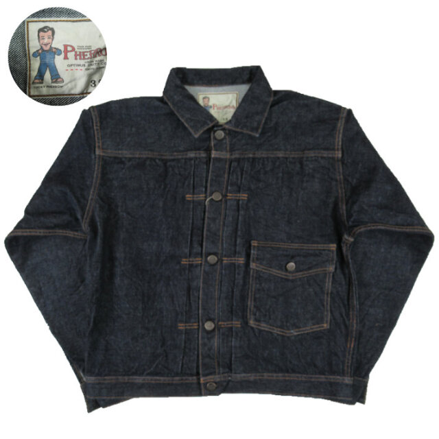 フェローズ デニムジャケット