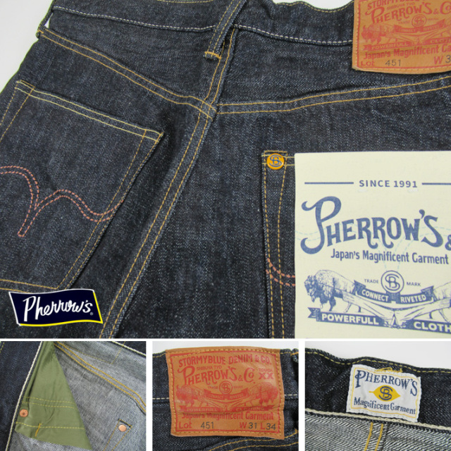 PHERROW'S フェローズ 451SW 大戦モデル -JOE-