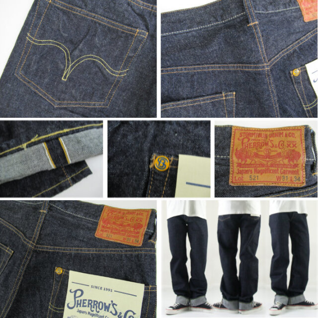 PHERROW'S フェローズ 521SW ジーンズ -JOE-