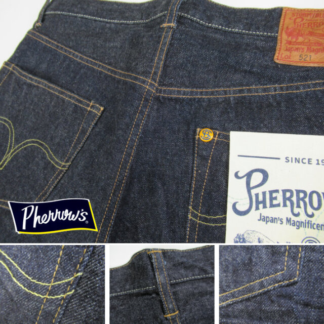 PHERROW'S フェローズ 521SW ジーンズ -JOE-