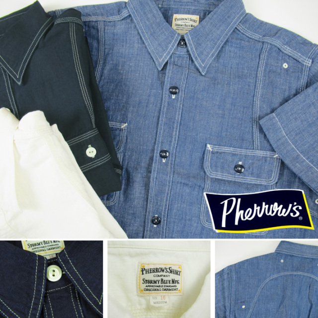 PHERROW'S フェローズ シャンブレー 半袖 ワークシャツ 770WSS -JOE-
