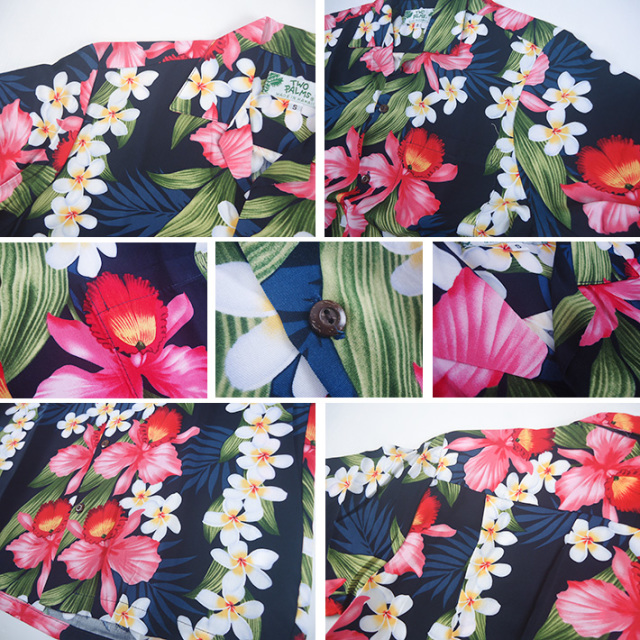 トゥーパームス ハワイアンシャツ