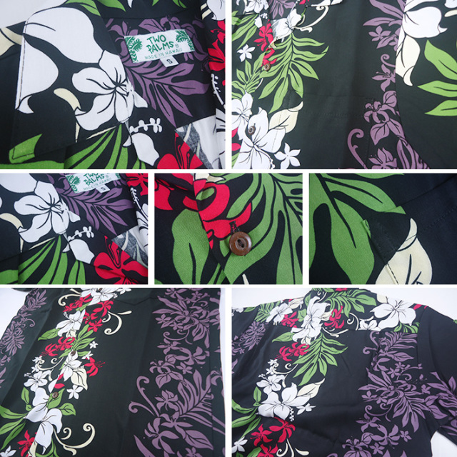 トゥーパームス ハワイアンシャツ