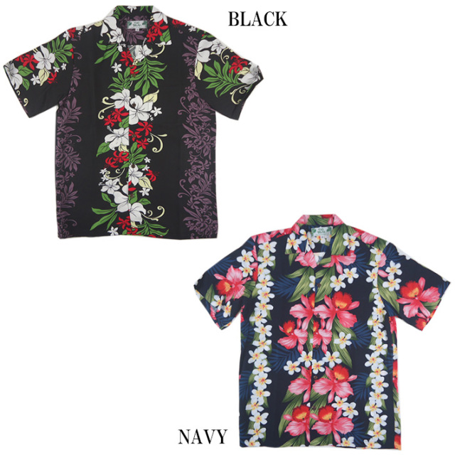 トゥーパームス ハワイアンシャツ