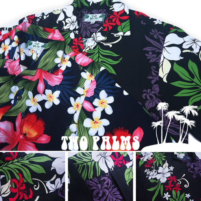 トゥーパームス ハワイアンシャツ