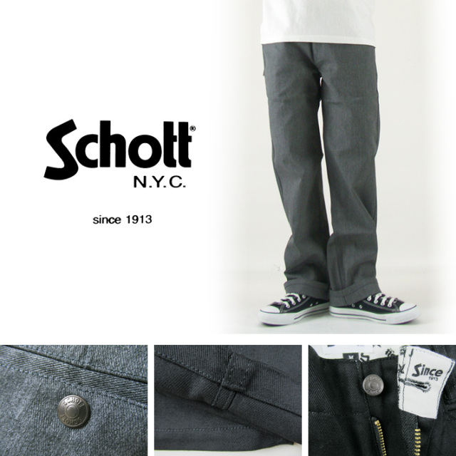 Schott チノパン ワークパンツ