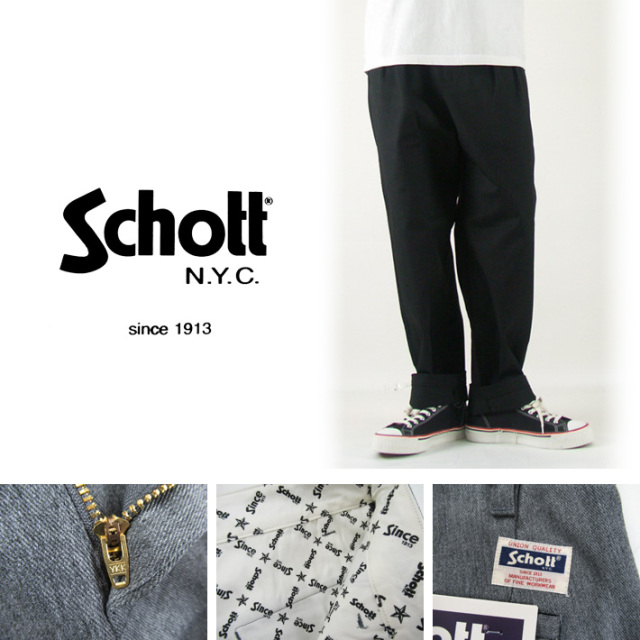 Schott チノパン ワークパンツ