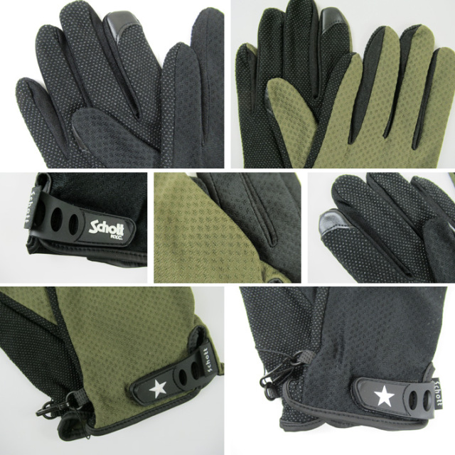 schott サマーグローブ