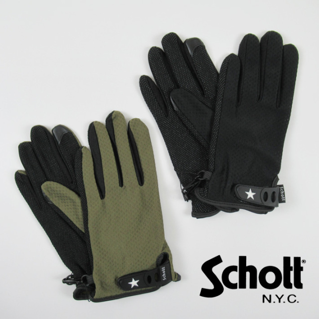 schott サマーグローブ