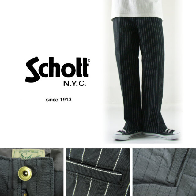 Schott ショット ワークパンツ STRIPE FRISCO PANTS 6910003 -JOE-