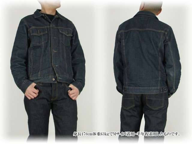 TELLASON テラソン 3rd type デニム トラッカージャケット JEAN JACKET