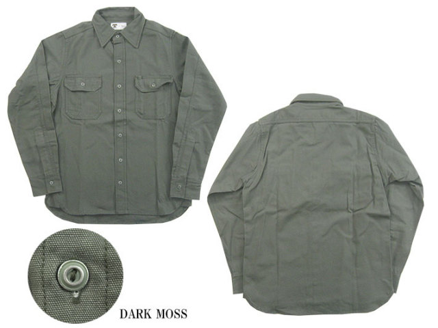 テラソン ツイルワークシャツ