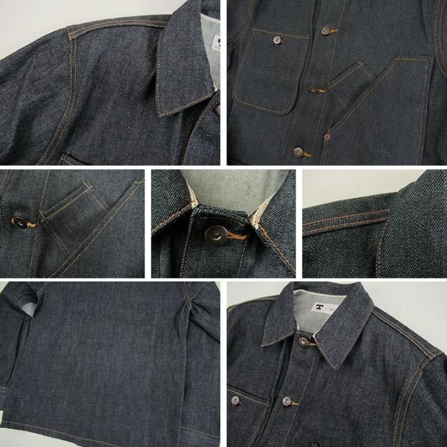 テラソン カバーオール