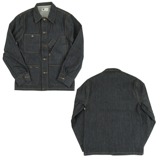 テラソン カバーオール