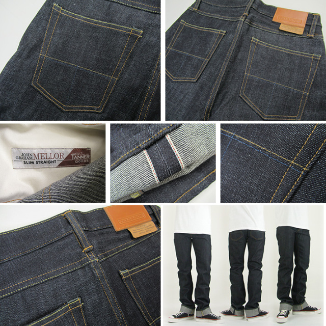 テラソン ジョングラハムメラー