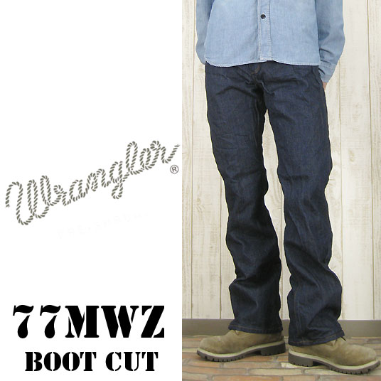 ラングラー 77MWZ  ブーツカット