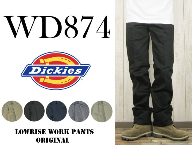 Dickies ワークパンツ