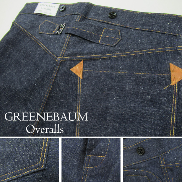 greenebaum オーバーオール