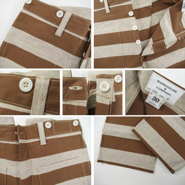 WAREHOUSE ウエアハウス Lot 1230 BROWN PRISONER PANTS -JOE-