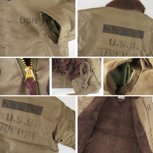 WAREHOUSE Lot 2227 FINAL FORM OF WWII 1945 N-1 WINTER JACKET KHAKI