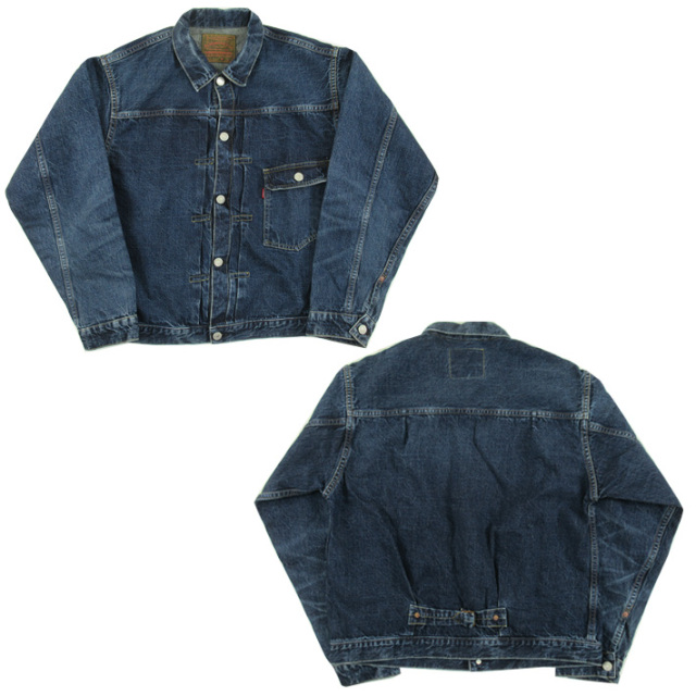 セコハン デニムジャケット 2001
