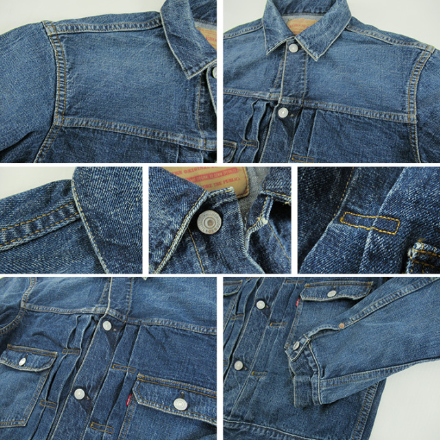 ウエアハウス セカンド ジャケット